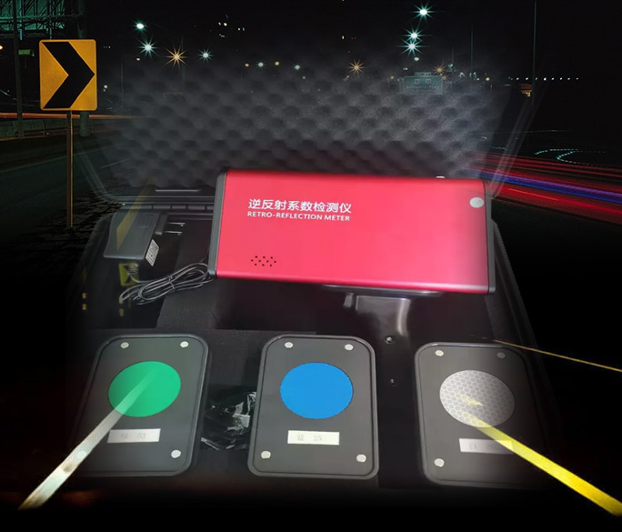 Single Angle Reflector