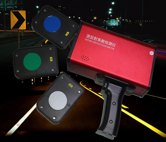 Single Angle Reflector